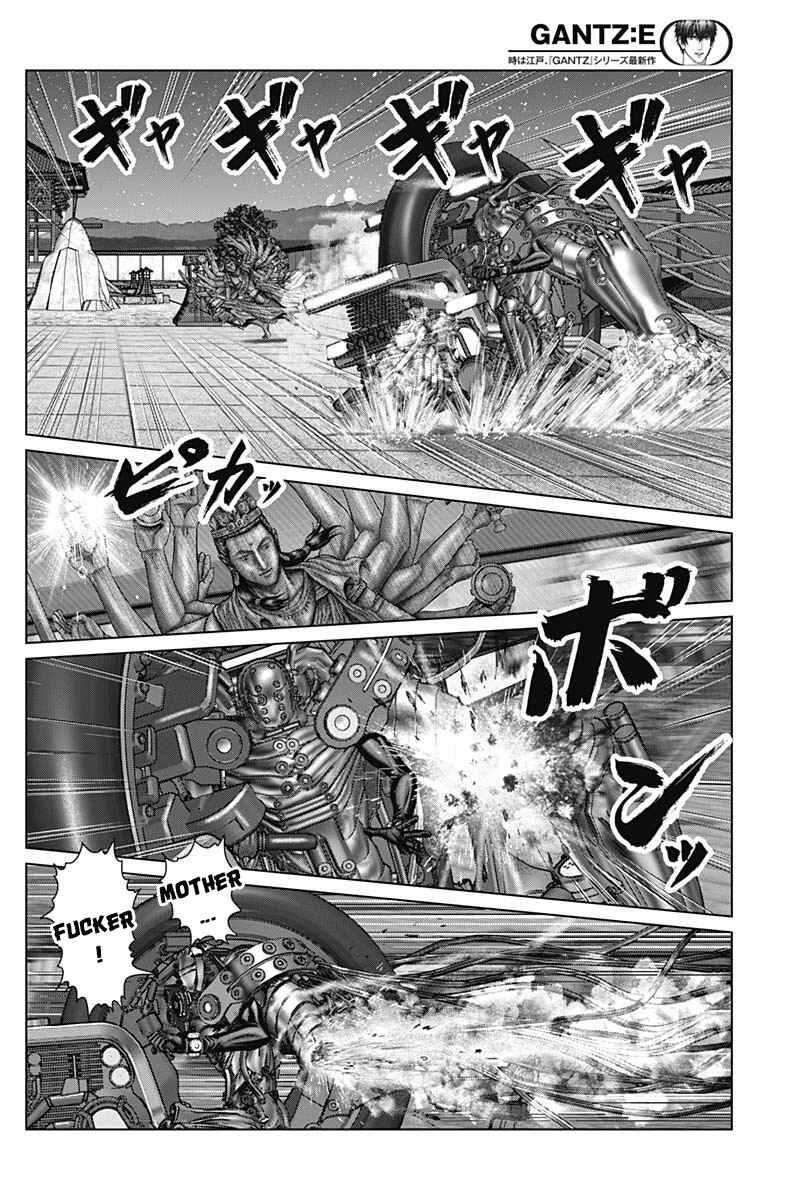 Page 6 Chapter 35 Gantz: E