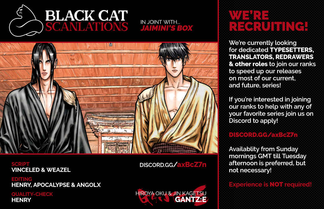 Page 1 Chapter 4 Gantz: E
