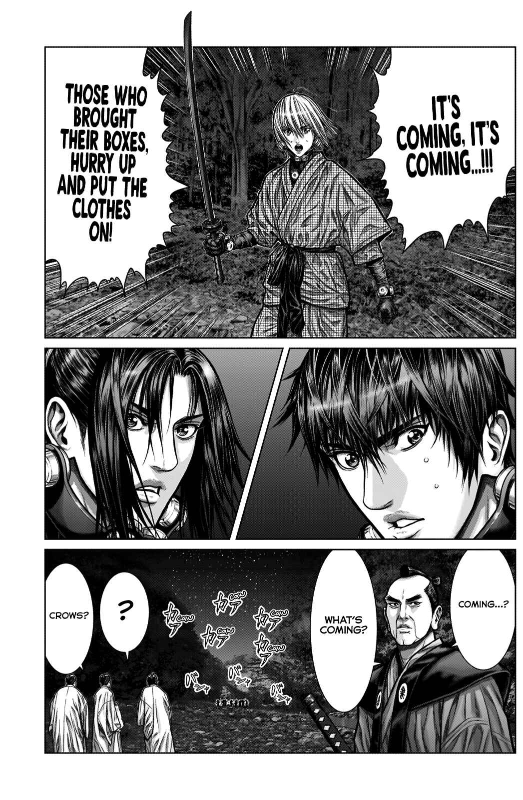 Page 17 Chapter 4 Gantz: E