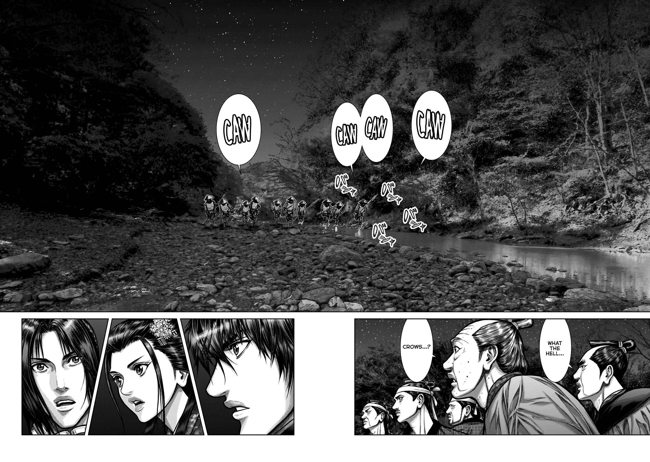 Page 18 Chapter 4 Gantz: E