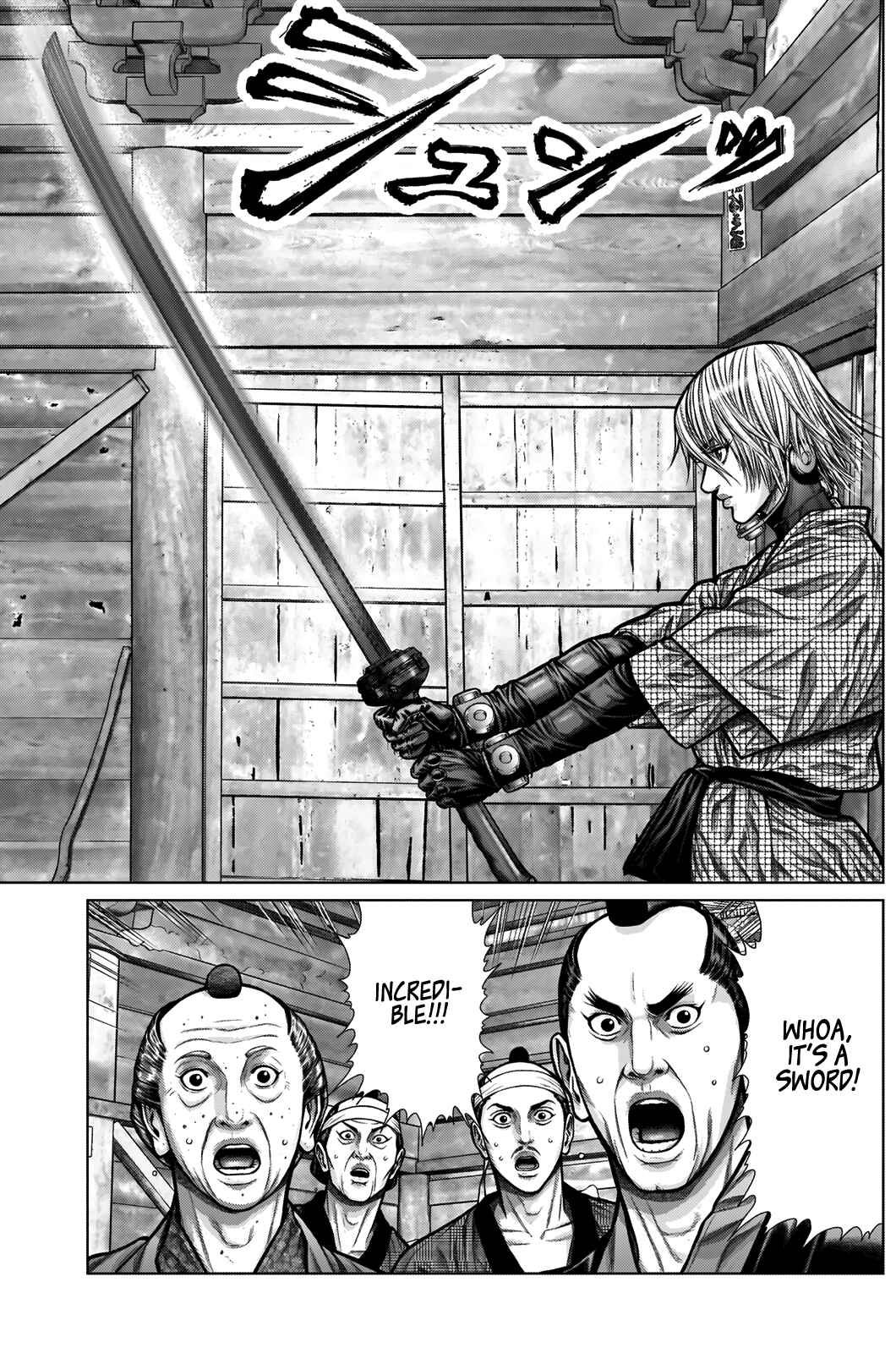 Page 9 Chapter 4 Gantz: E