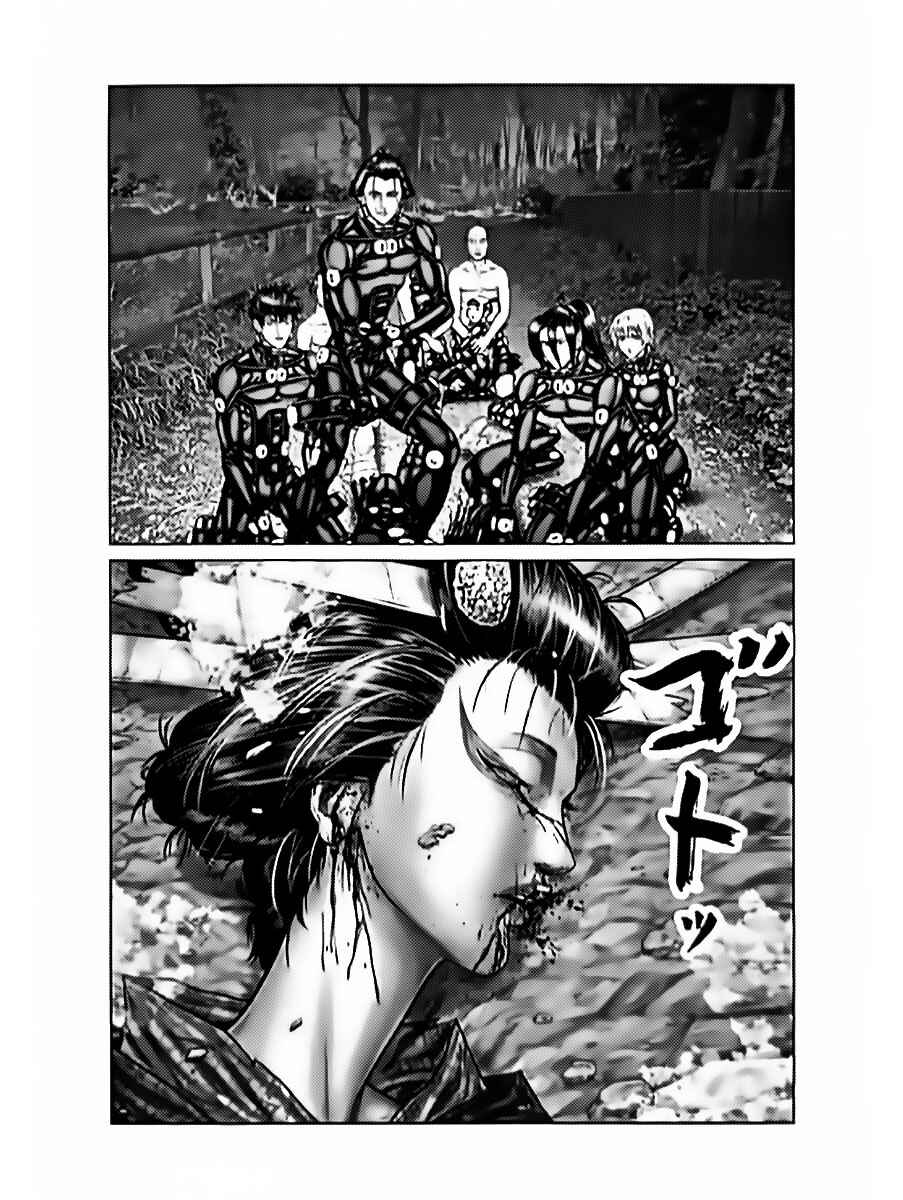 Page 10 Chapter 60 Gantz: E