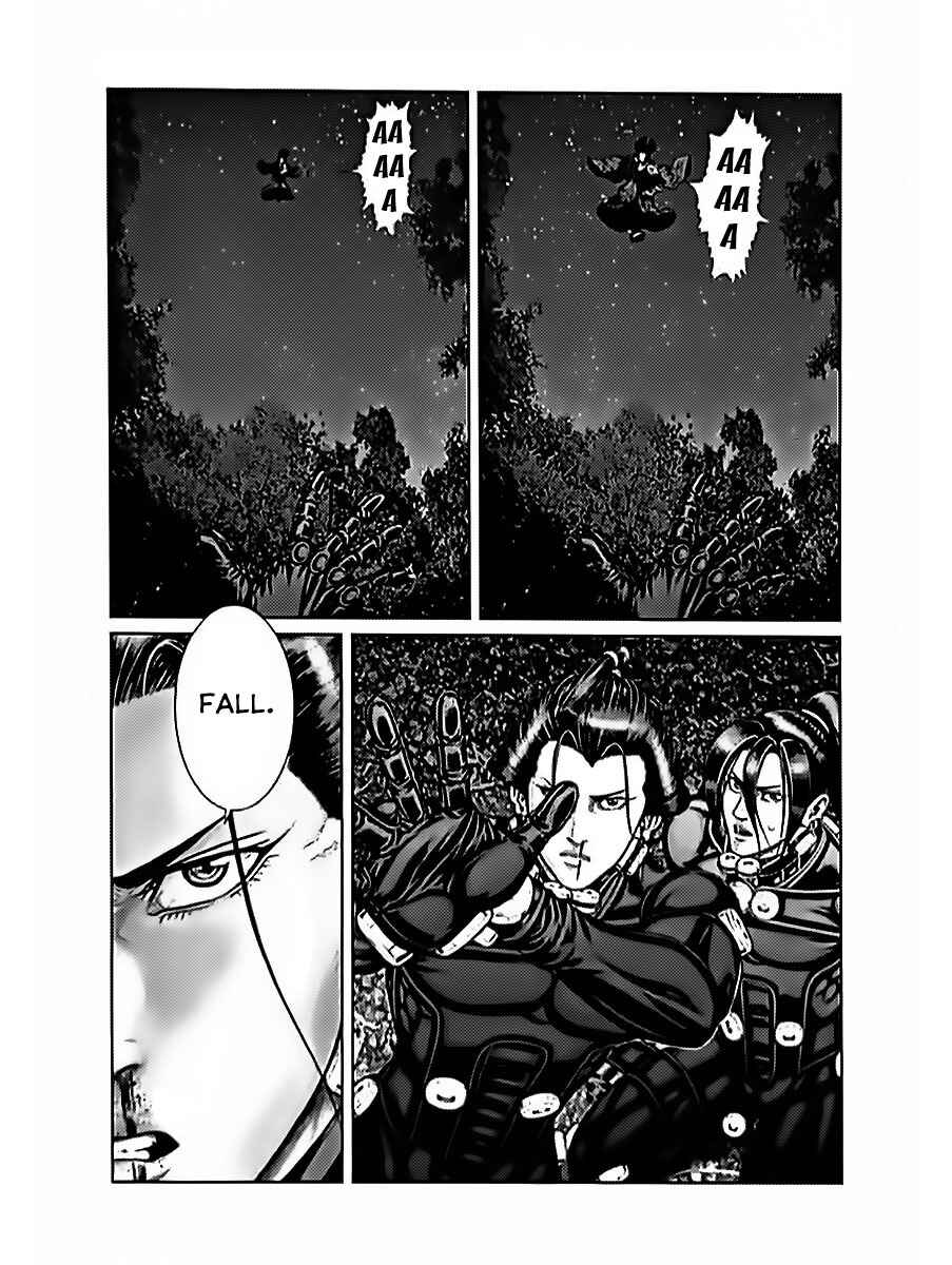 Page 6 Chapter 60 Gantz: E