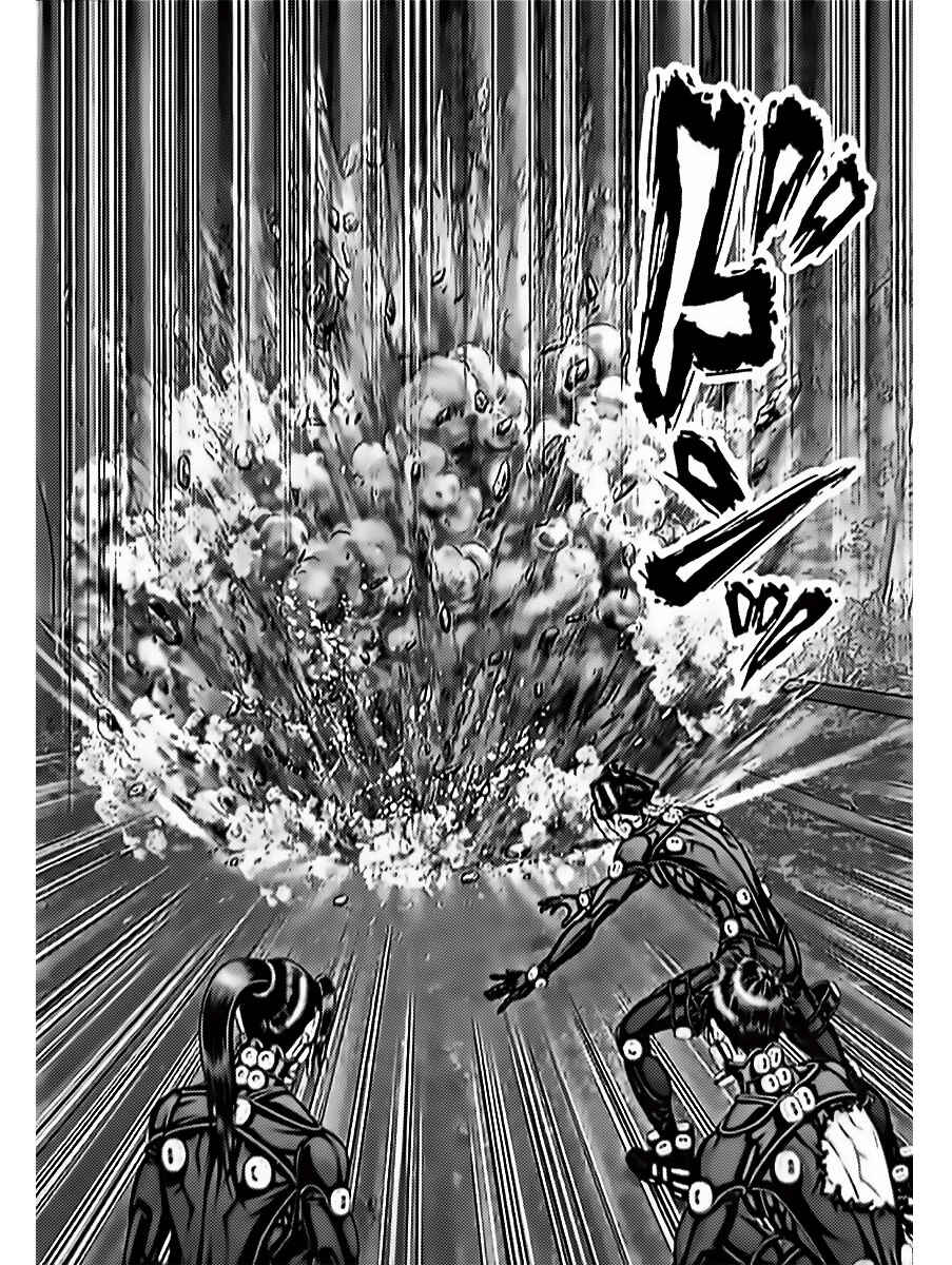 Page 7 Chapter 60 Gantz: E