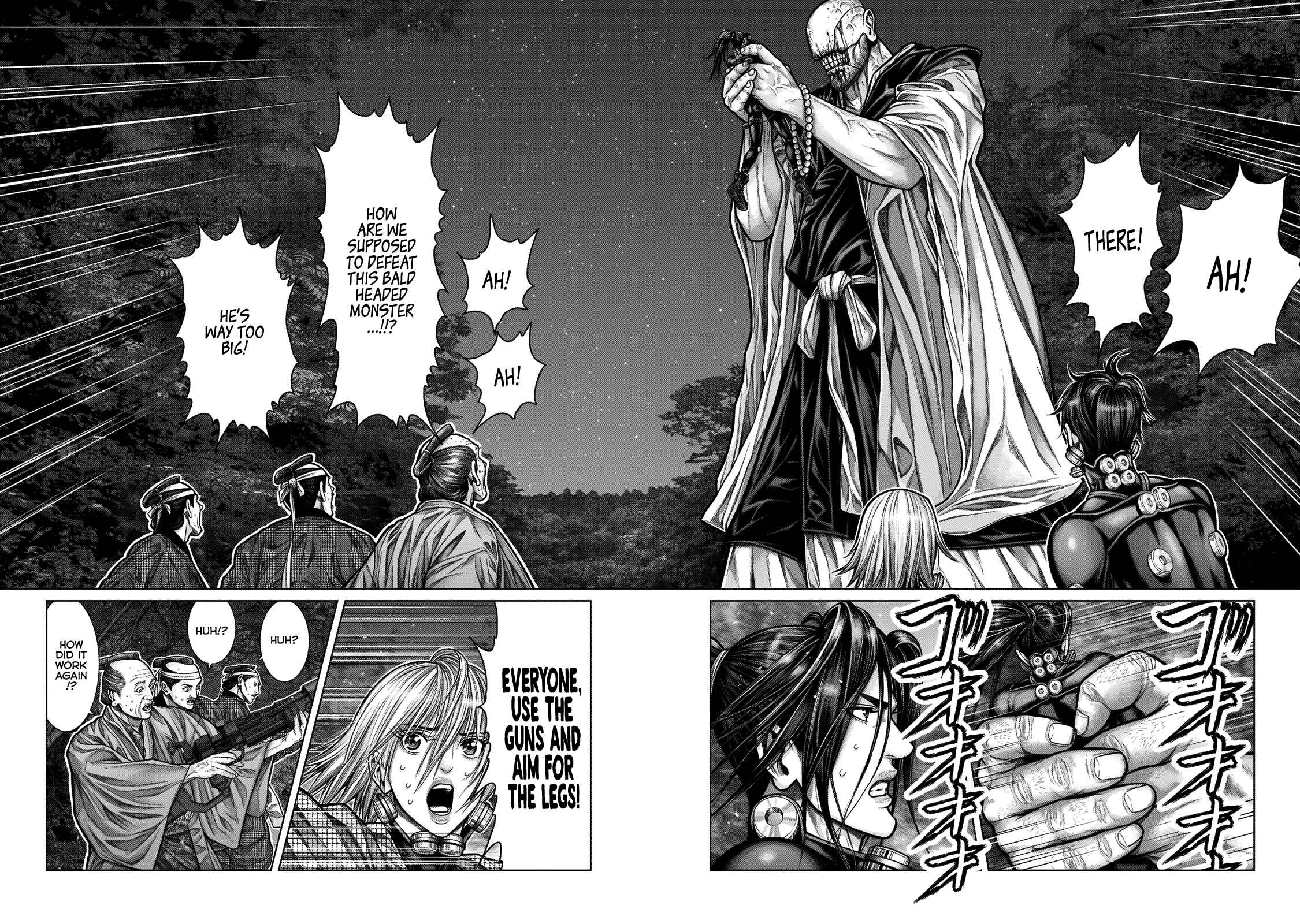 Page 15 Chapter 9 Gantz: E