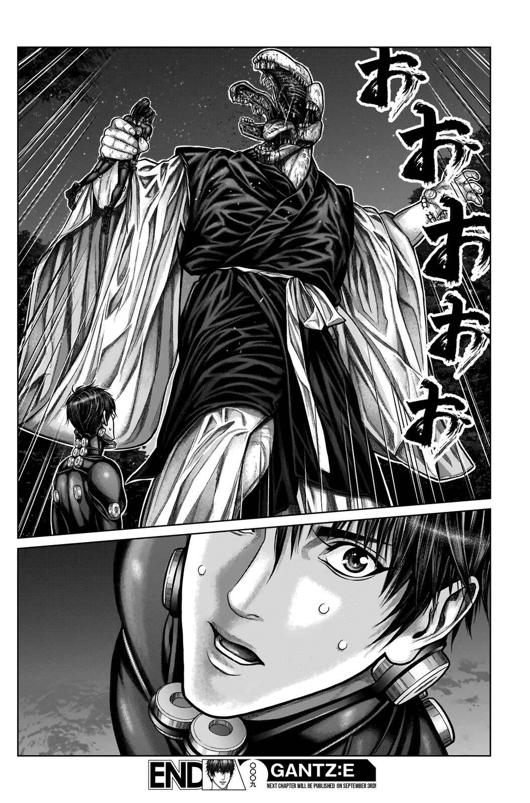 Page 21 Chapter 9 Gantz: E