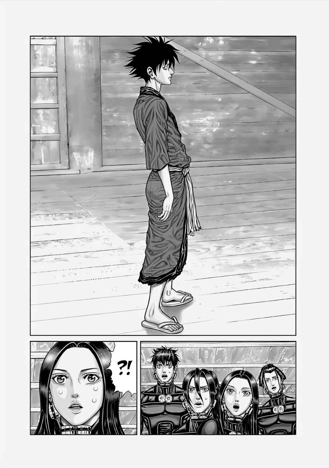Page 10 Chapter 67 Gantz: E
