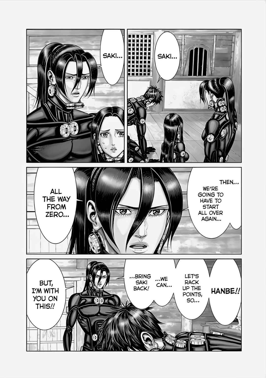 Page 14 Chapter 67 Gantz: E