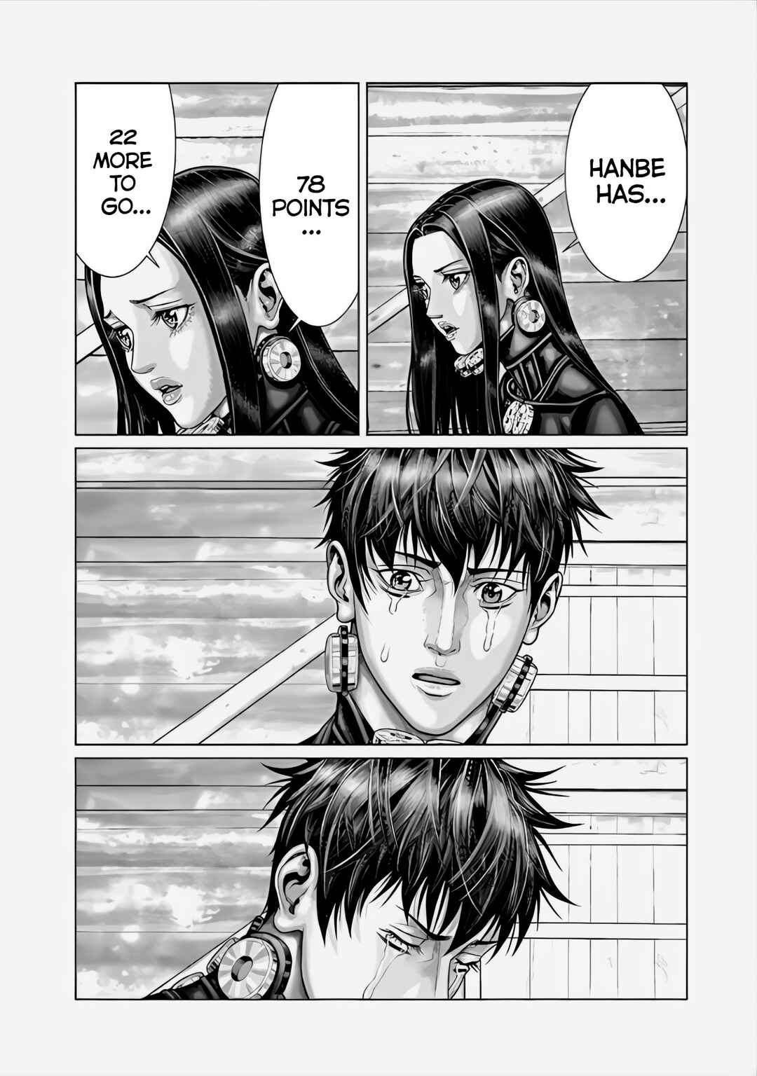 Page 18 Chapter 67 Gantz: E