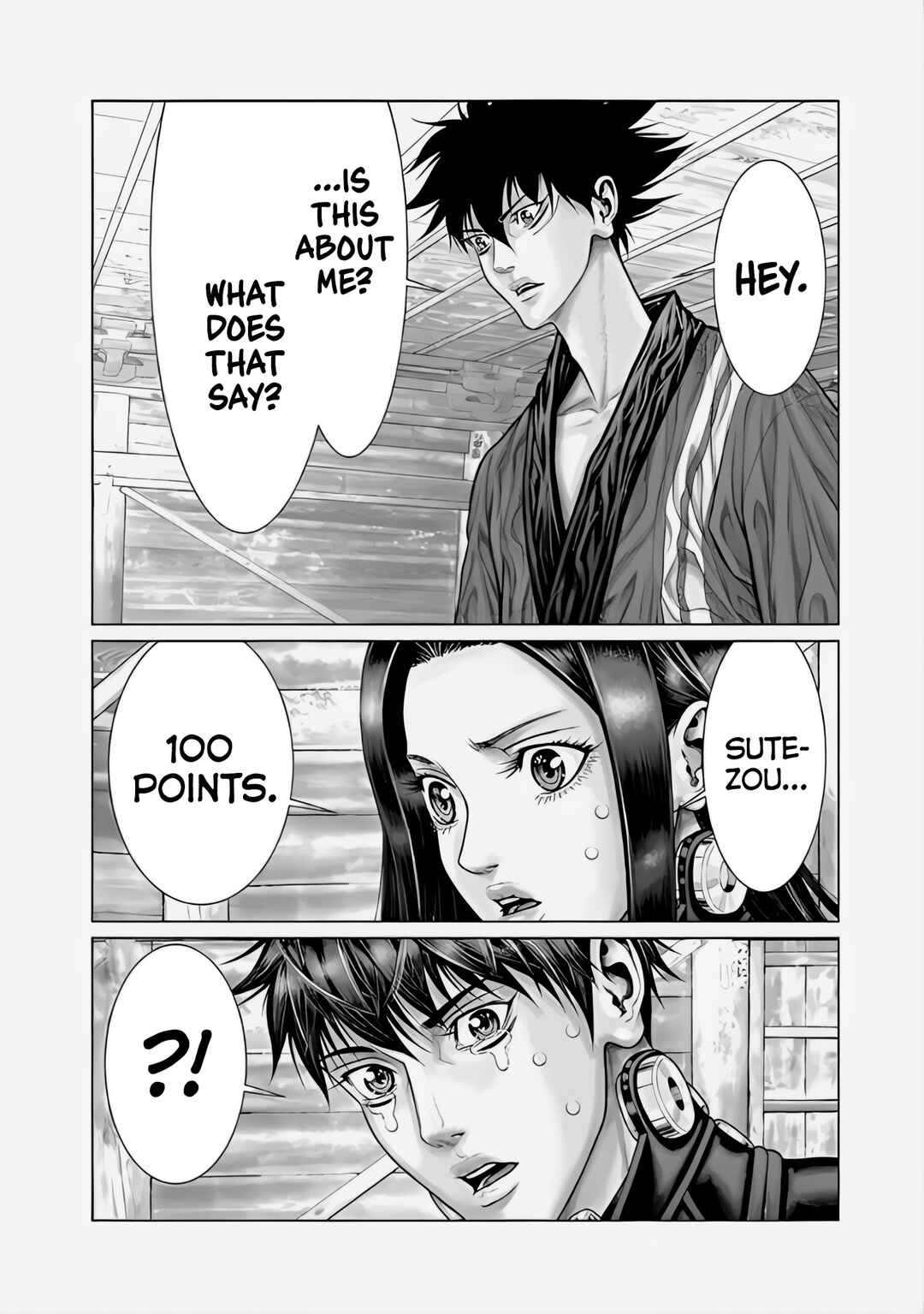Page 20 Chapter 67 Gantz: E