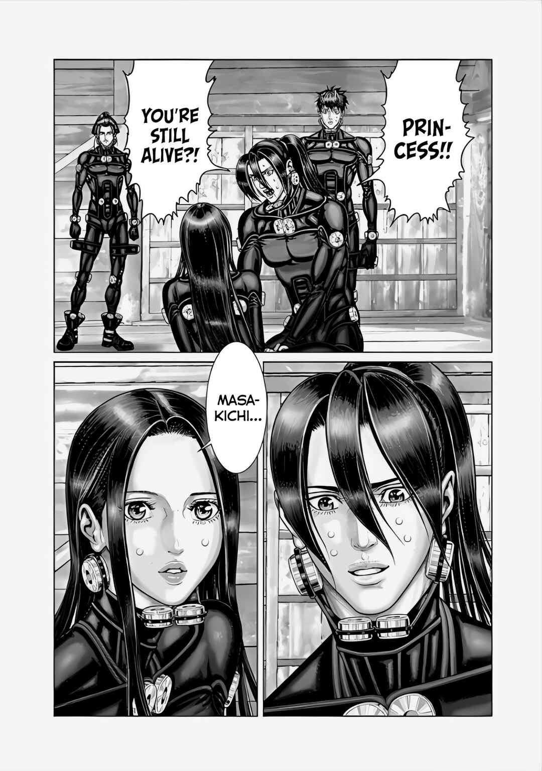 Page 7 Chapter 67 Gantz: E