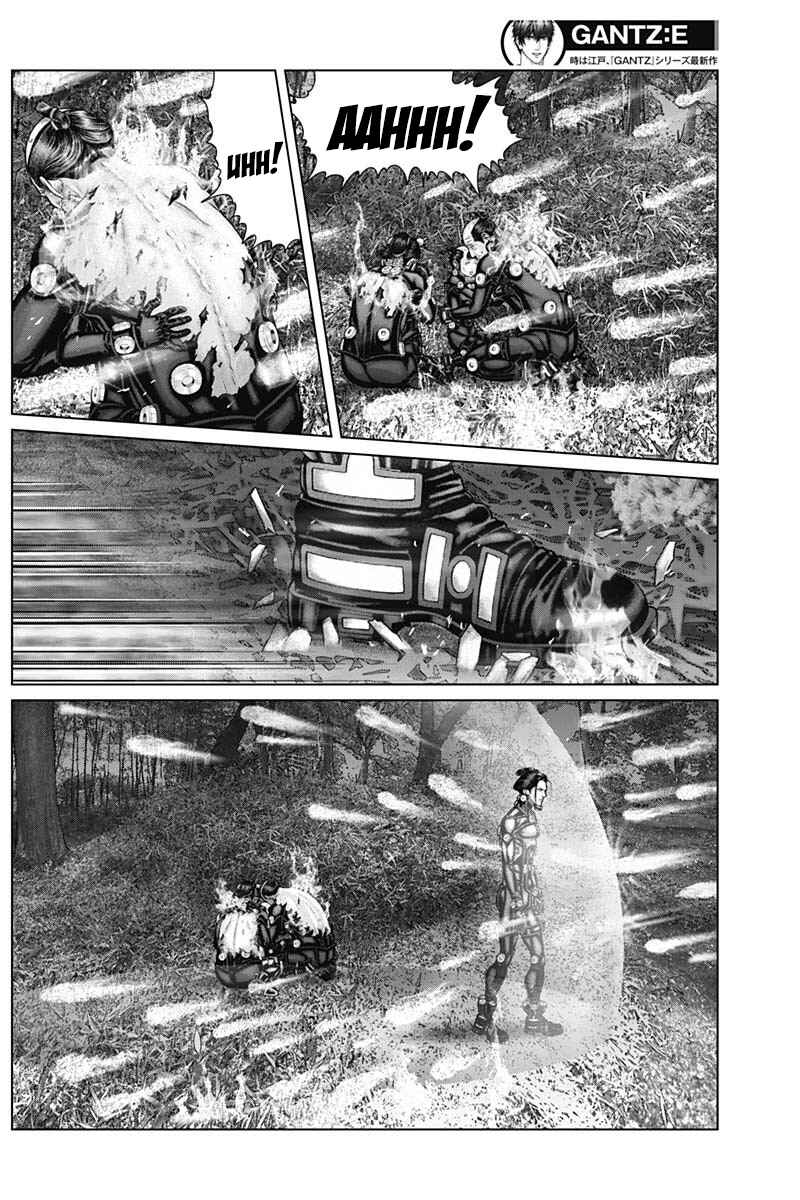 Page 5 Chapter 56 Gantz: E