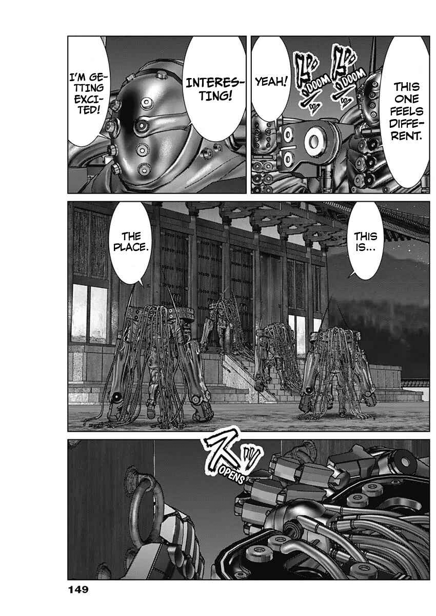 Page 12 Chapter 31 Gantz: E