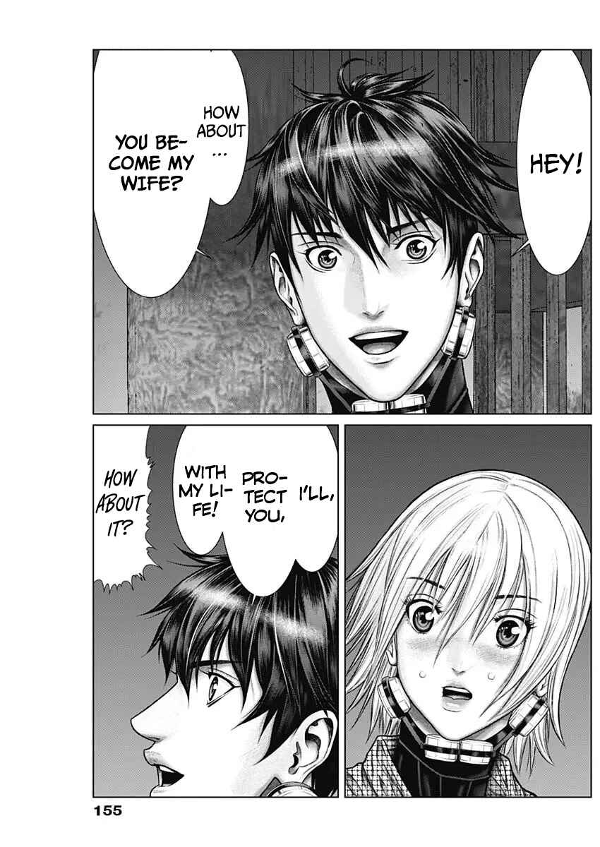 Page 19 Chapter 31 Gantz: E