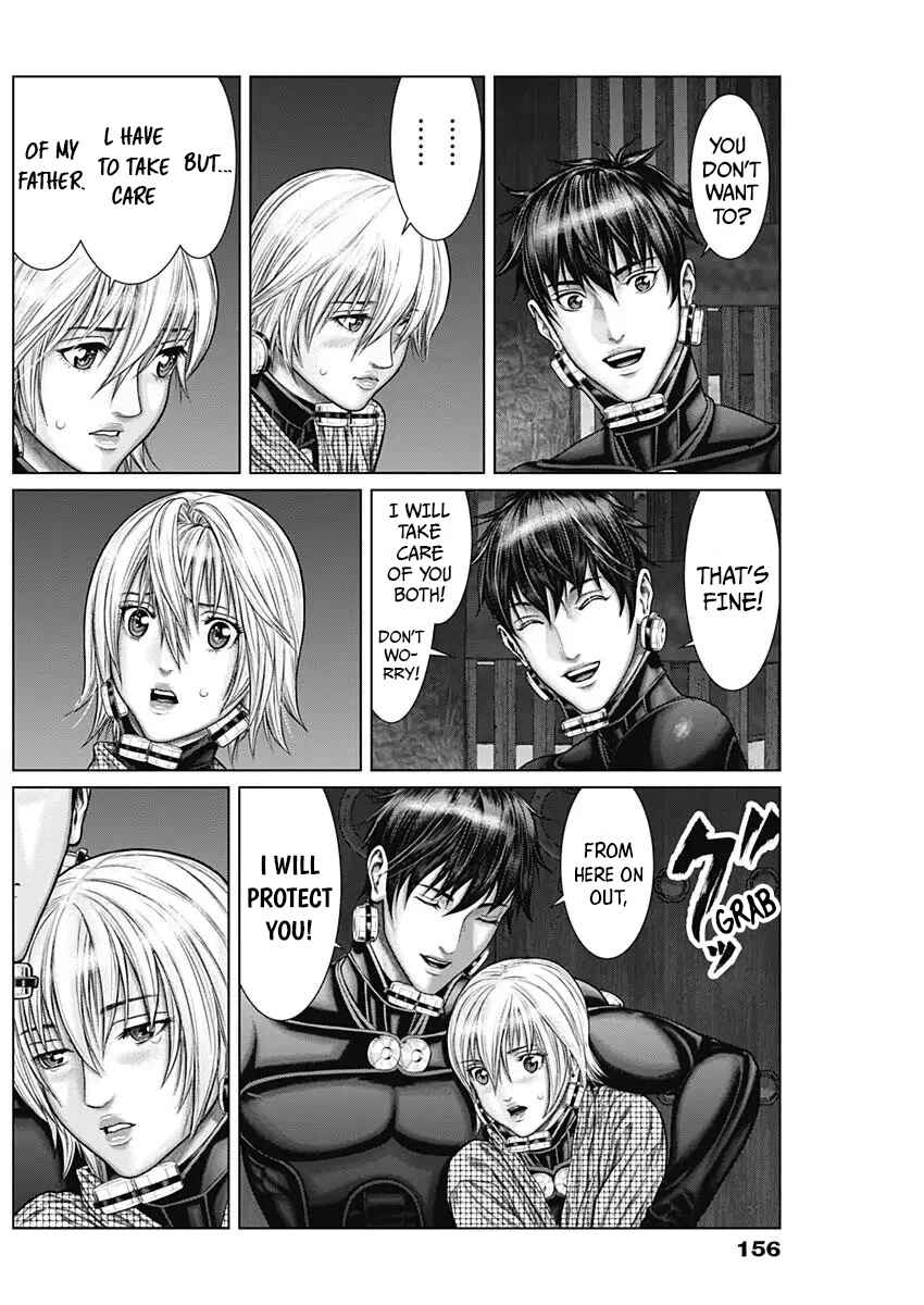 Page 20 Chapter 31 Gantz: E