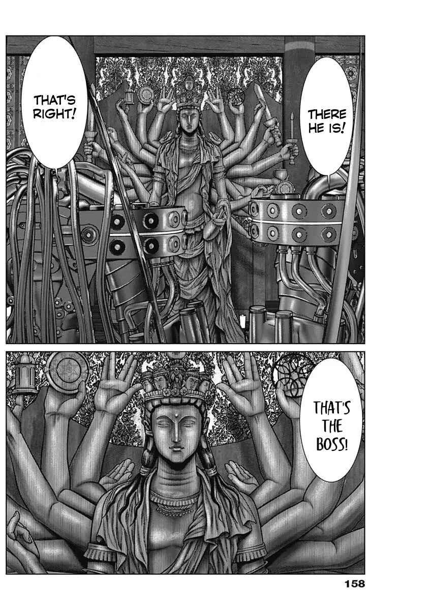 Page 22 Chapter 31 Gantz: E