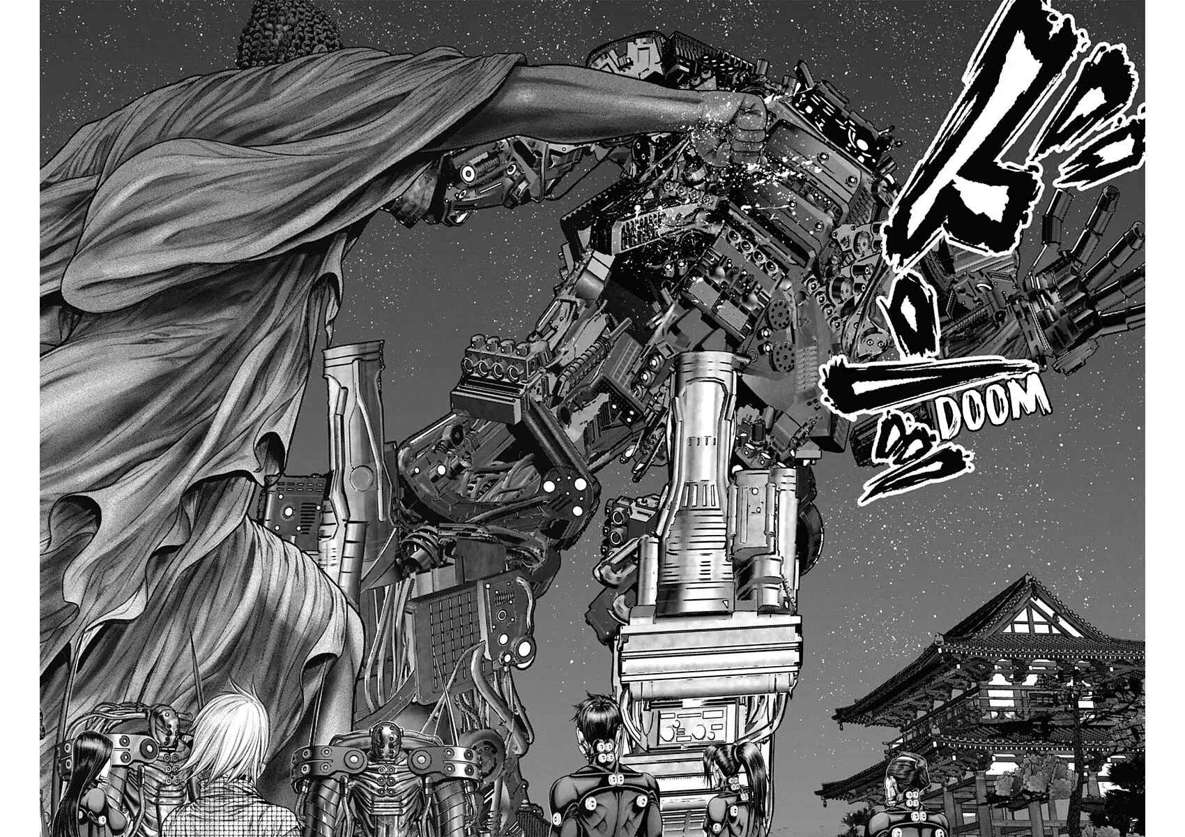 Page 8 Chapter 31 Gantz: E