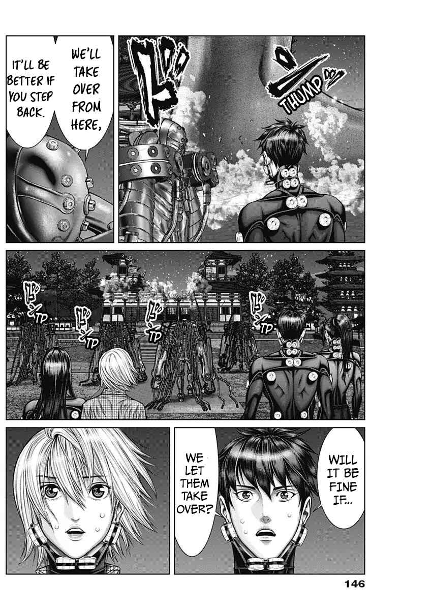 Page 9 Chapter 31 Gantz: E