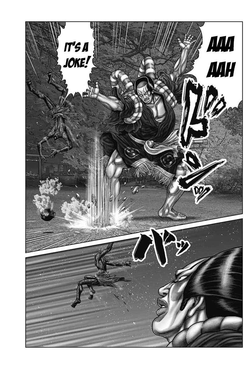 Page 13 Chapter 58 Gantz: E