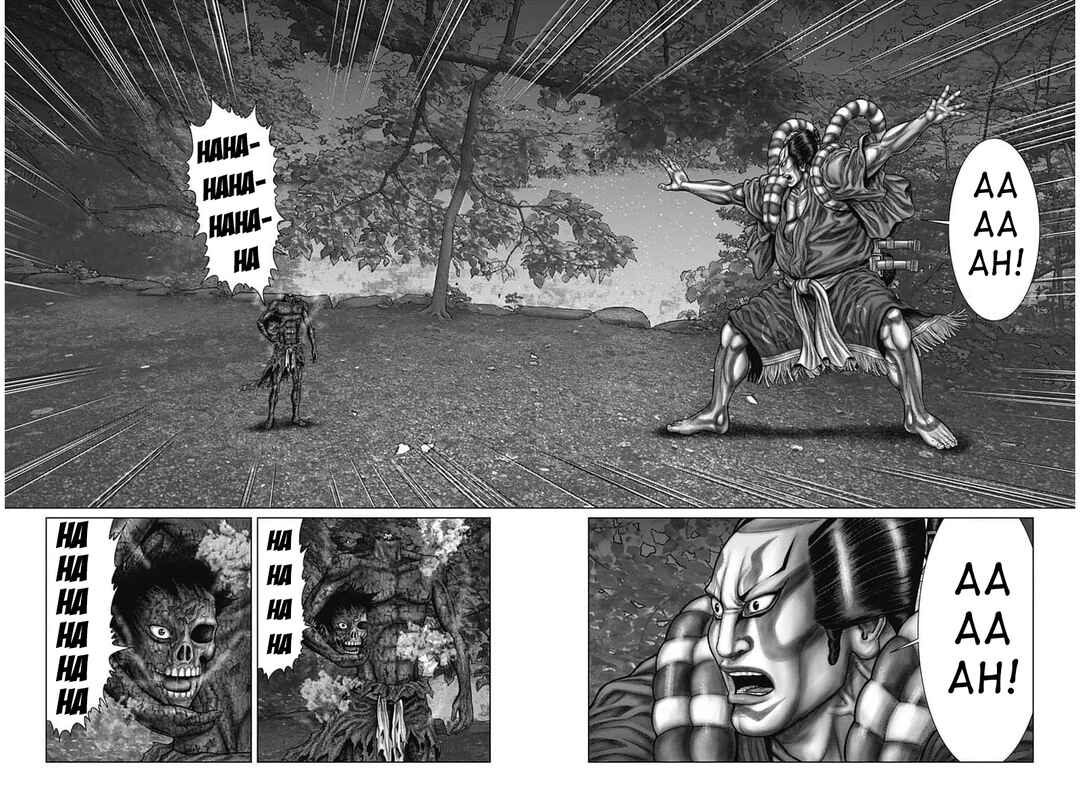 Page 14 Chapter 58 Gantz: E