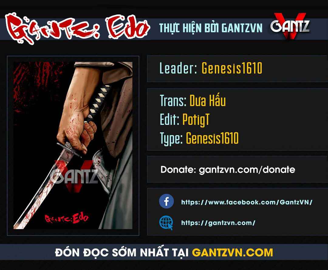 Page 19 Chapter 58 Gantz: E