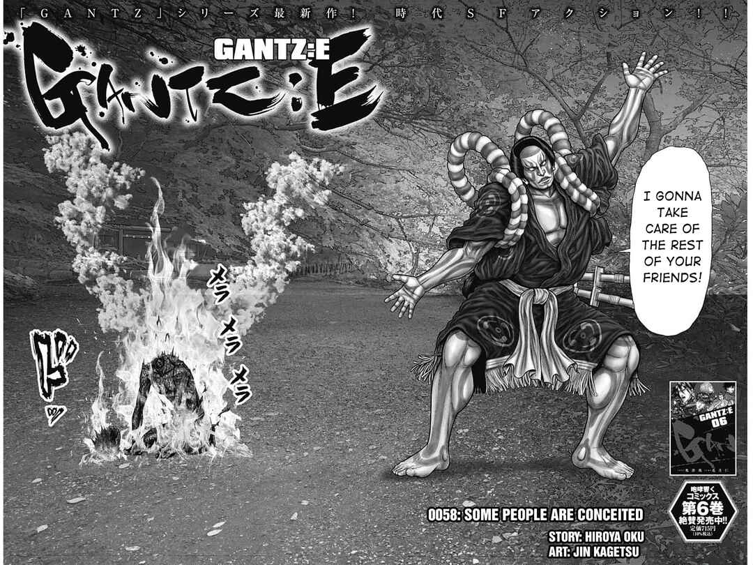 Page 2 Chapter 58 Gantz: E