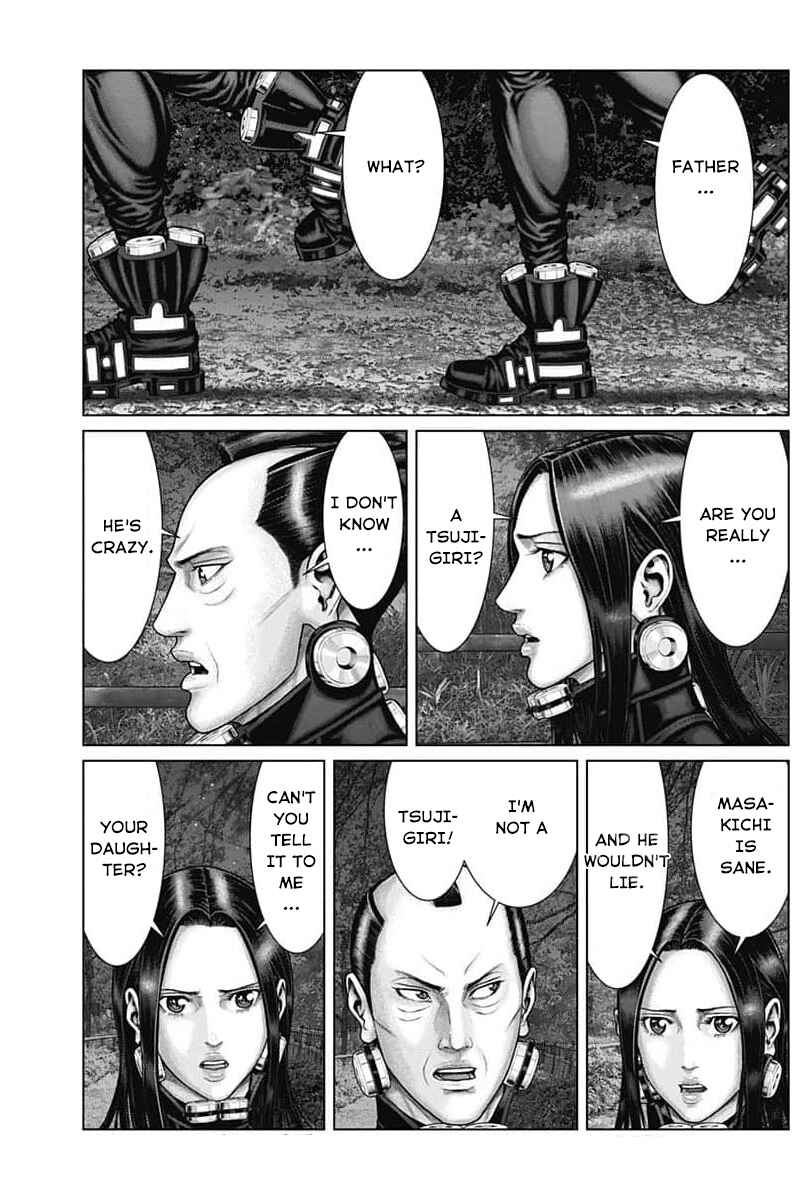 Page 5 Chapter 58 Gantz: E