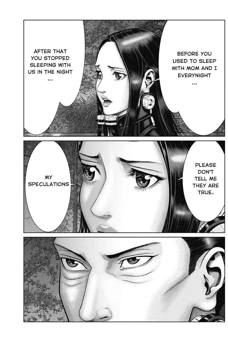 Page 7 Chapter 58 Gantz: E