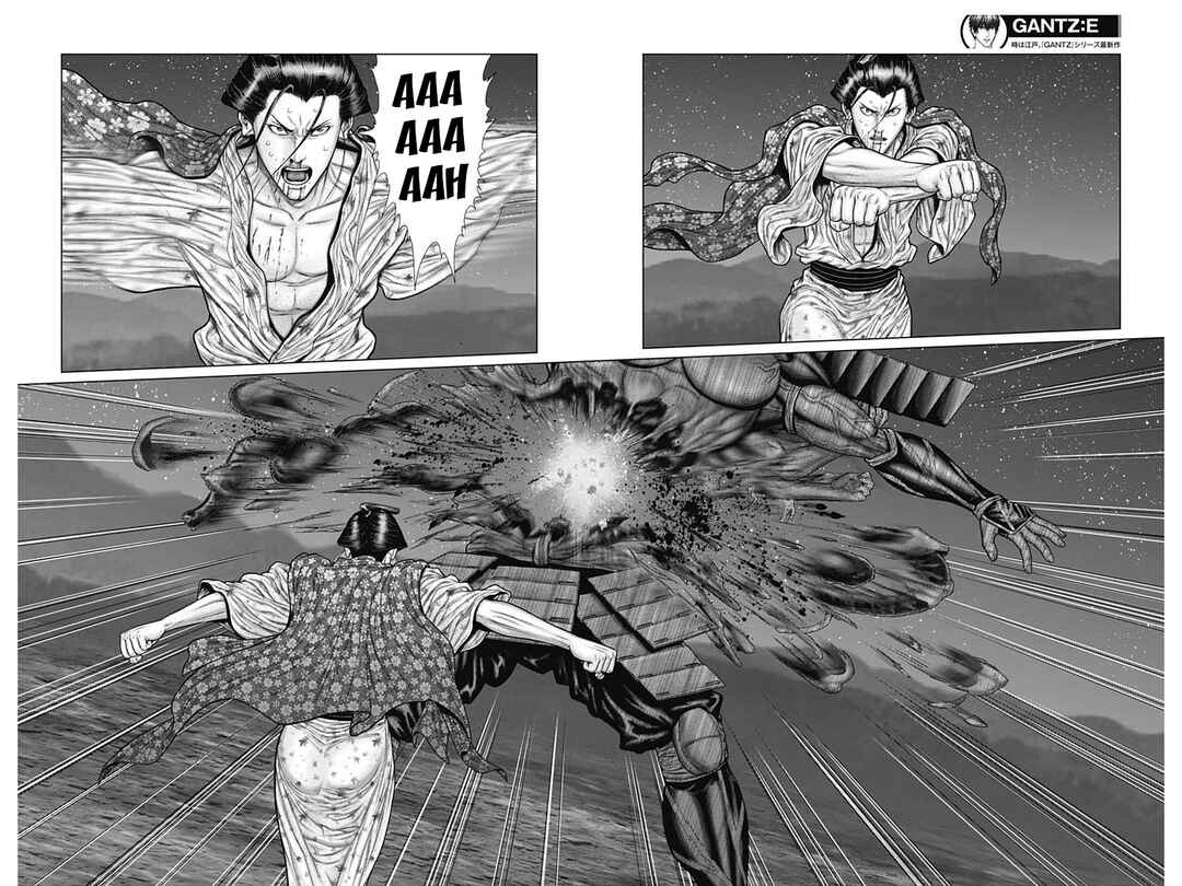 Page 11 Chapter 43 Gantz: E