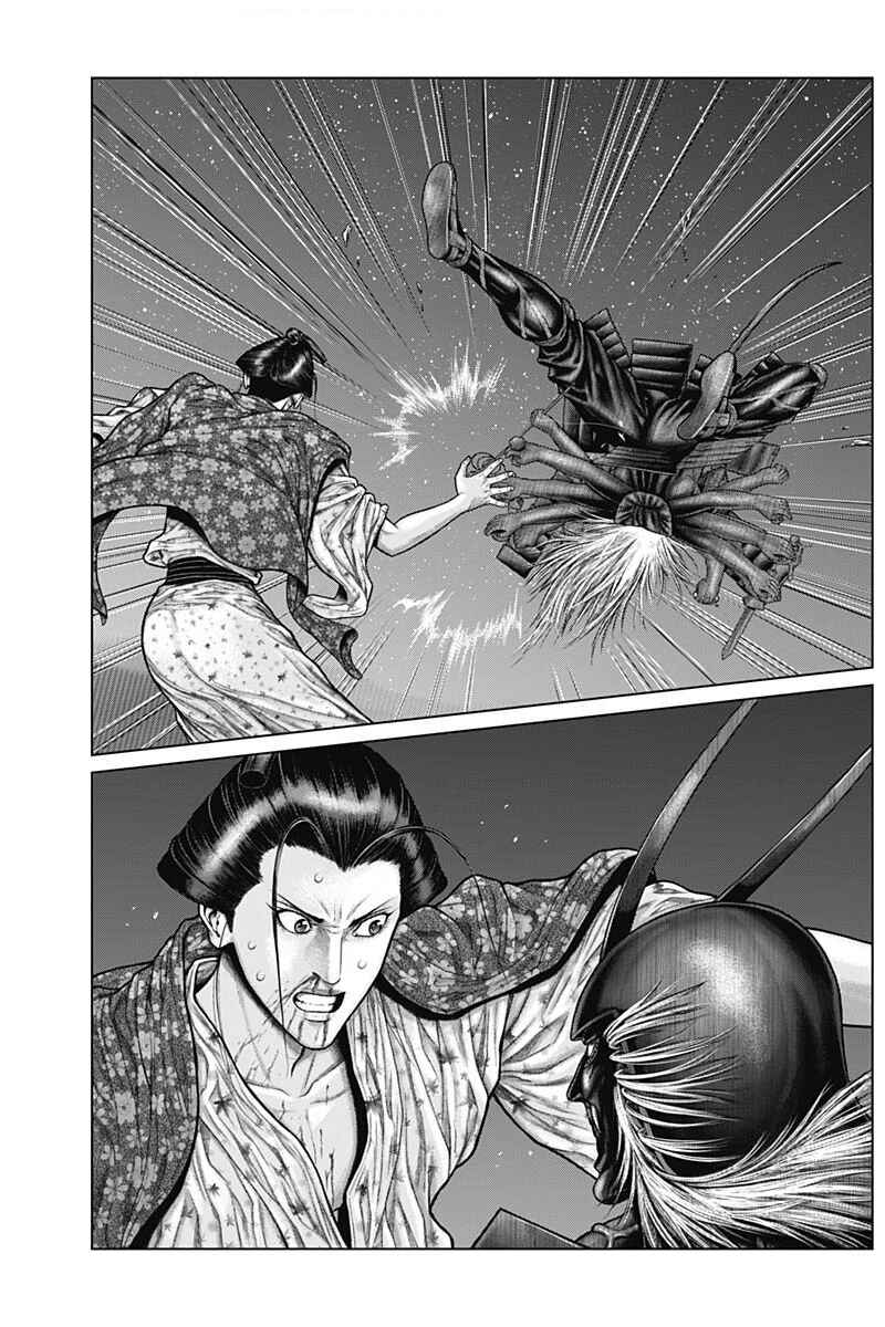 Page 14 Chapter 43 Gantz: E