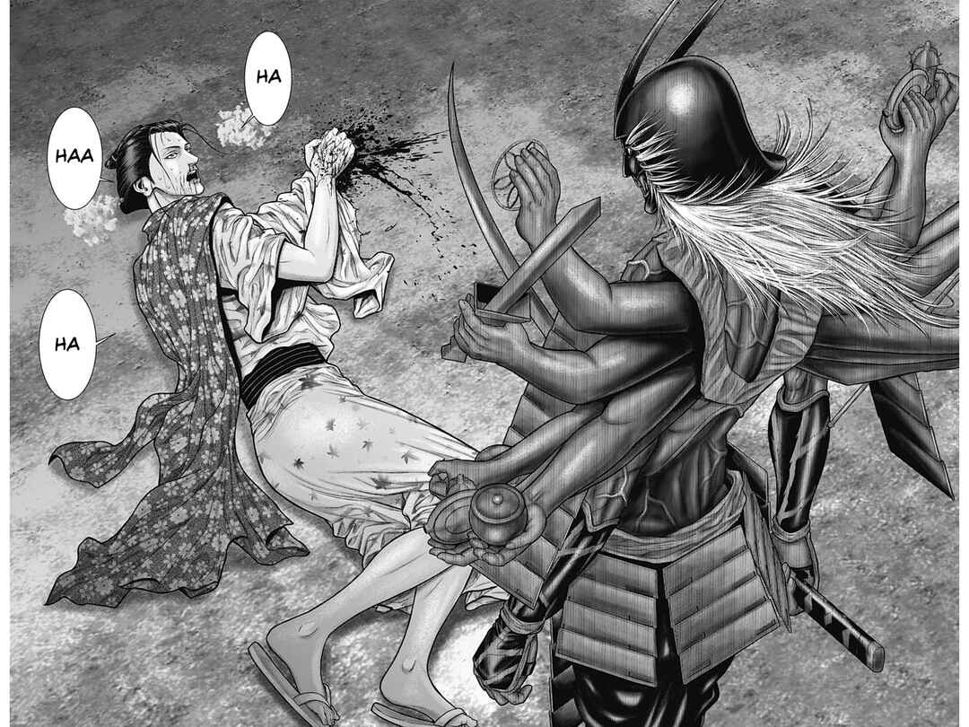 Page 16 Chapter 43 Gantz: E
