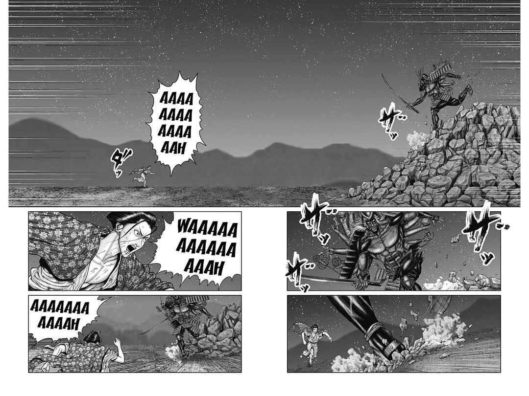 Page 6 Chapter 43 Gantz: E