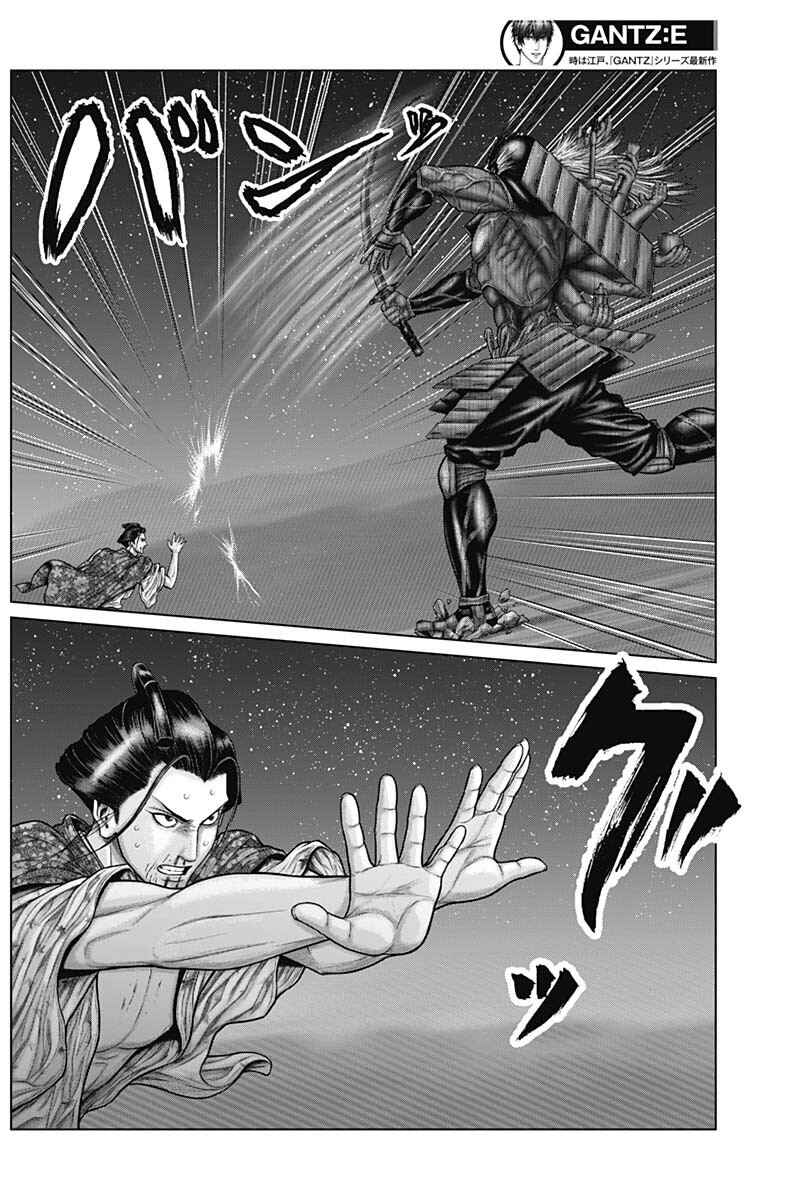 Page 9 Chapter 43 Gantz: E