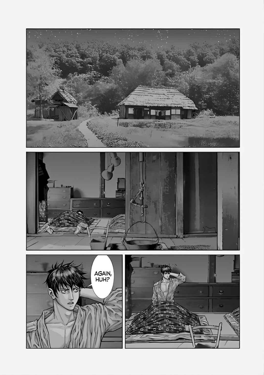 Page 11 Chapter 69 Gantz: E
