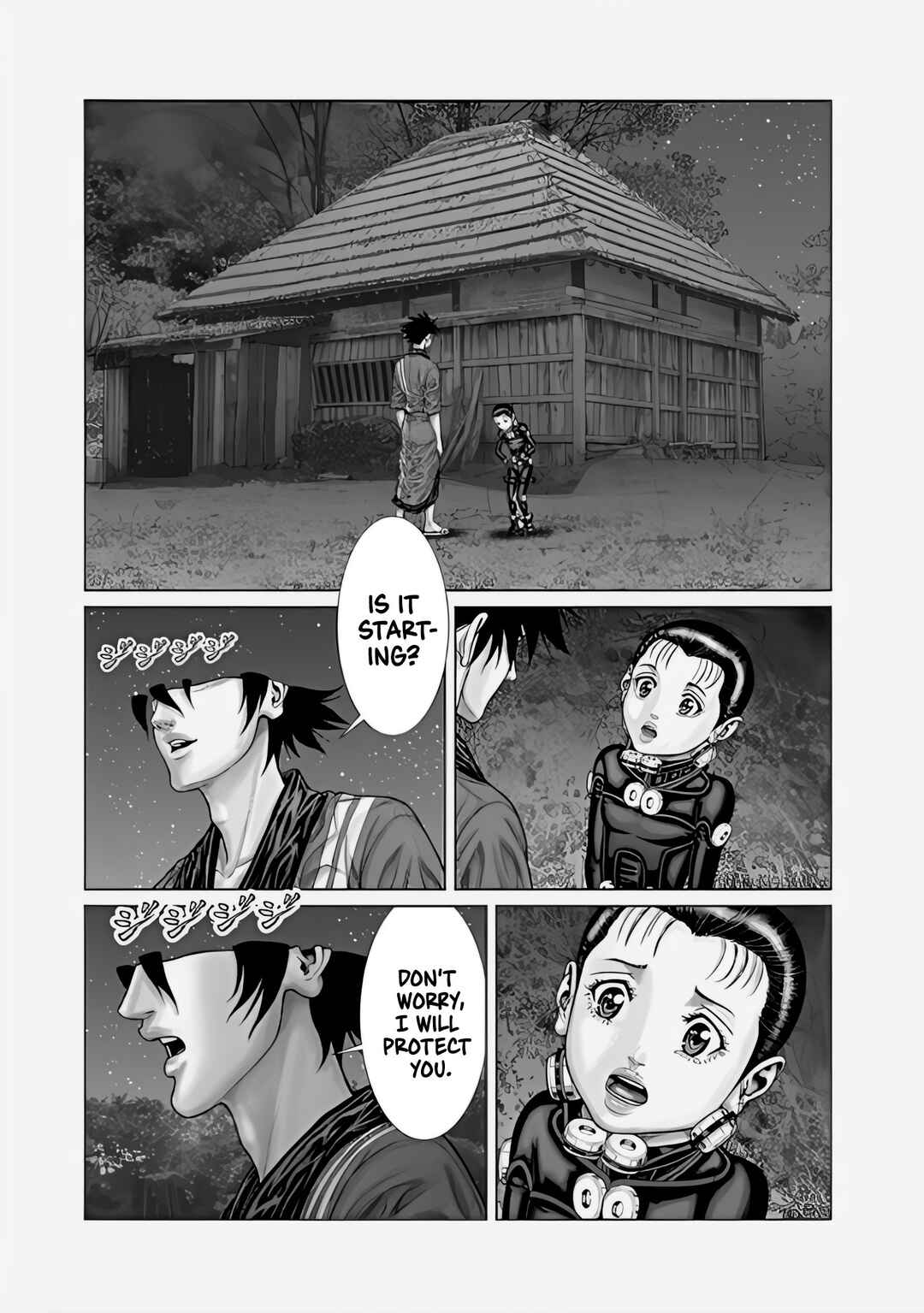Page 14 Chapter 69 Gantz: E