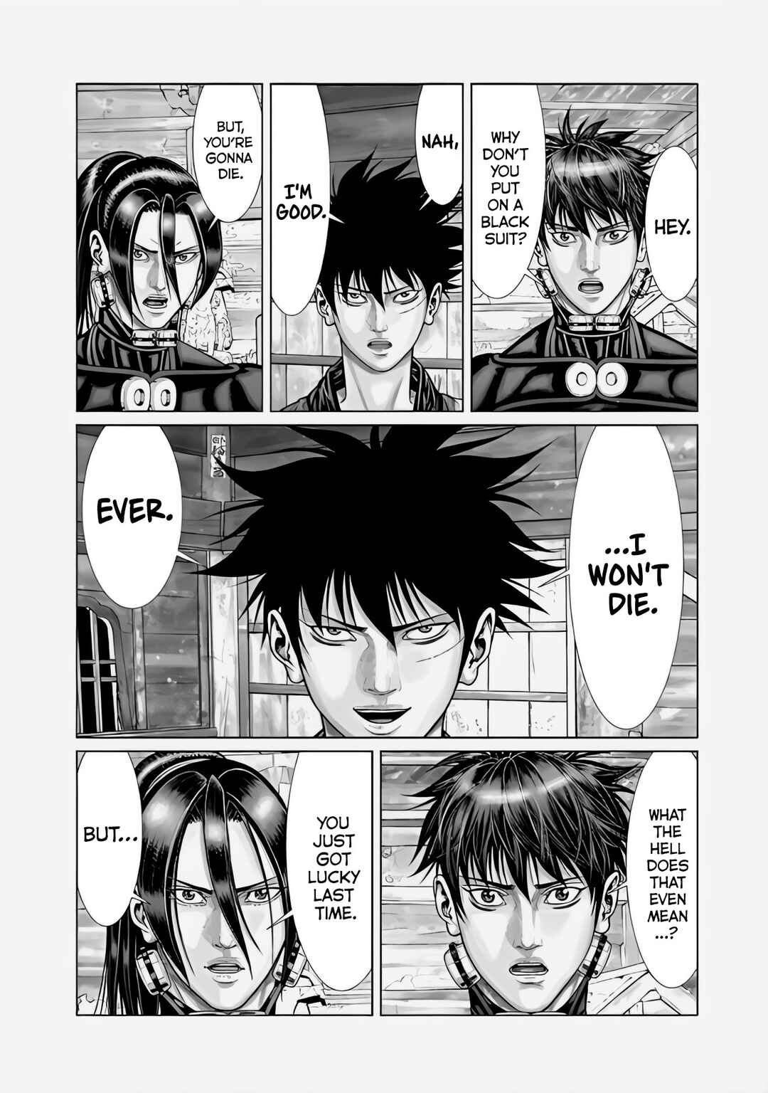 Page 16 Chapter 69 Gantz: E