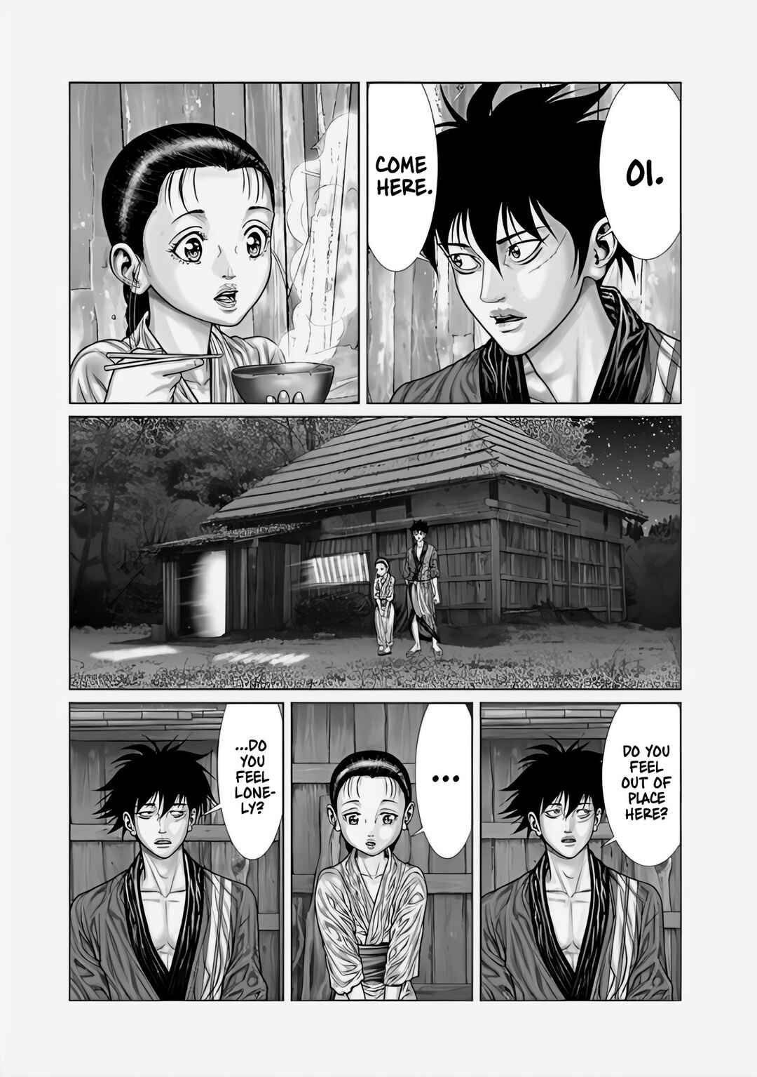 Page 8 Chapter 69 Gantz: E