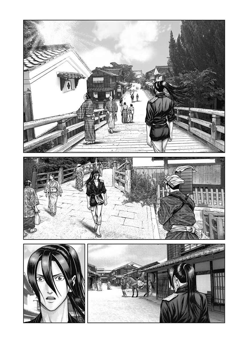 Page 10 Chapter 50 Gantz: E