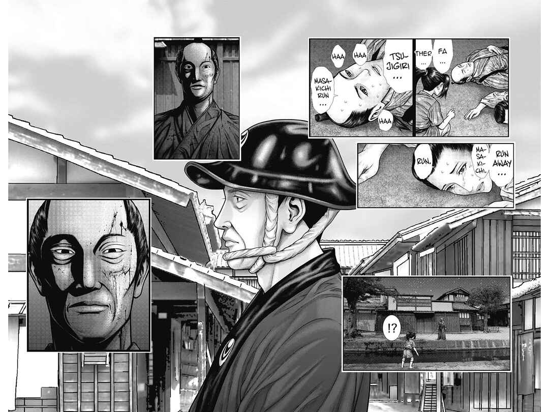 Page 12 Chapter 50 Gantz: E