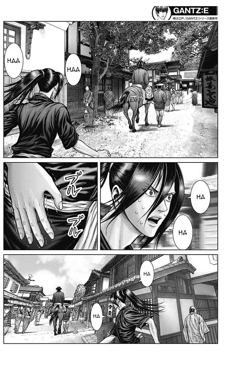 Page 13 Chapter 50 Gantz: E