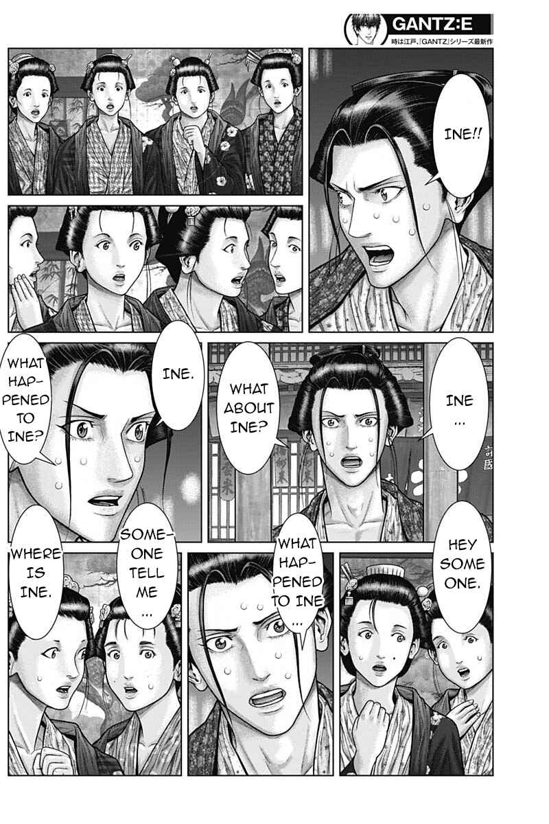 Page 3 Chapter 50 Gantz: E