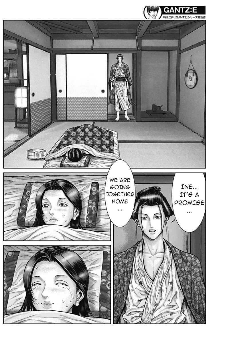 Page 5 Chapter 50 Gantz: E