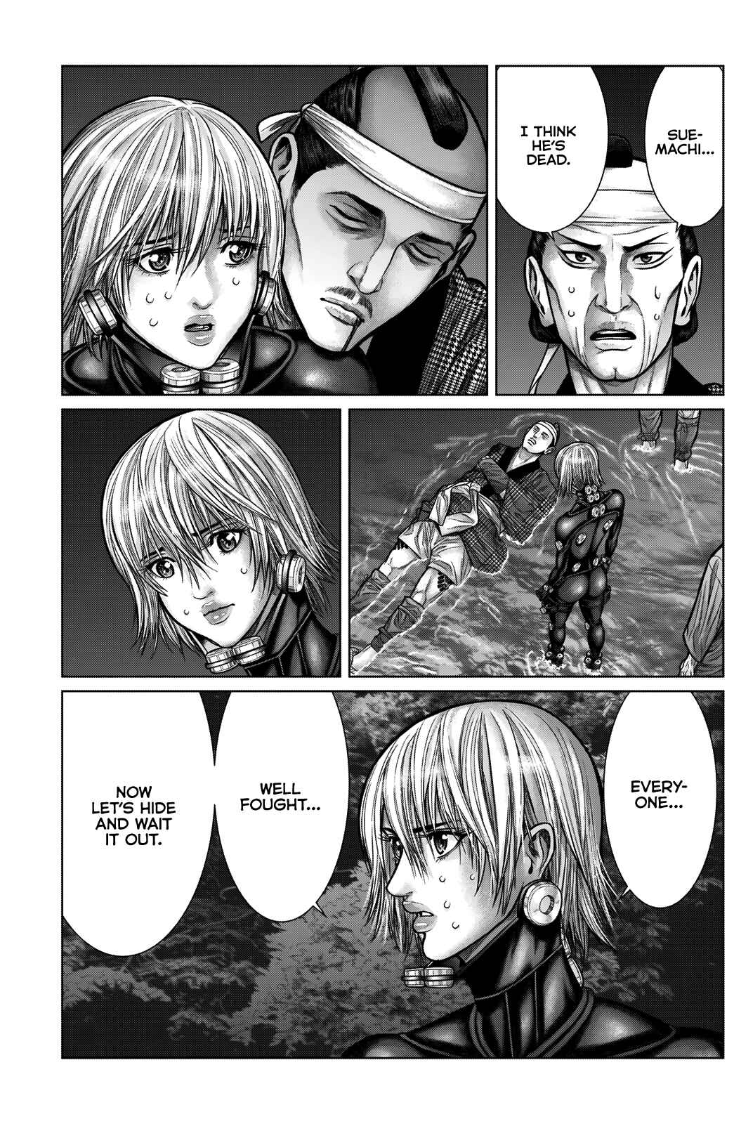 Page 12 Chapter 13 Gantz: E