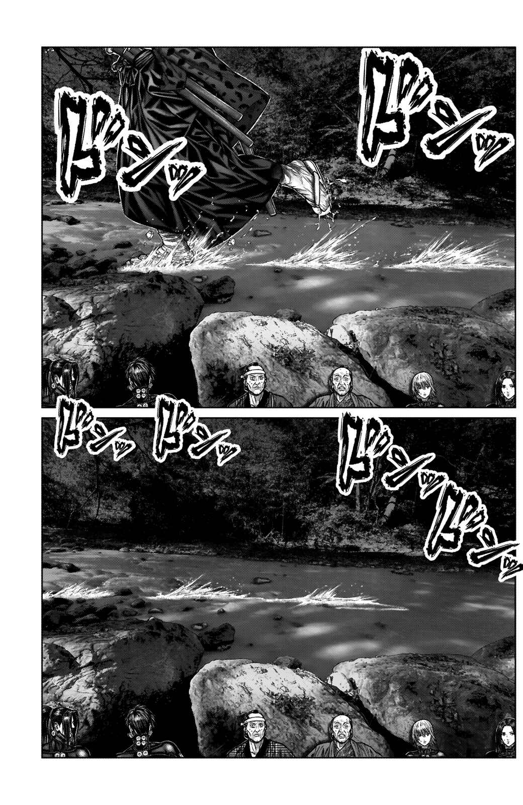 Page 17 Chapter 13 Gantz: E