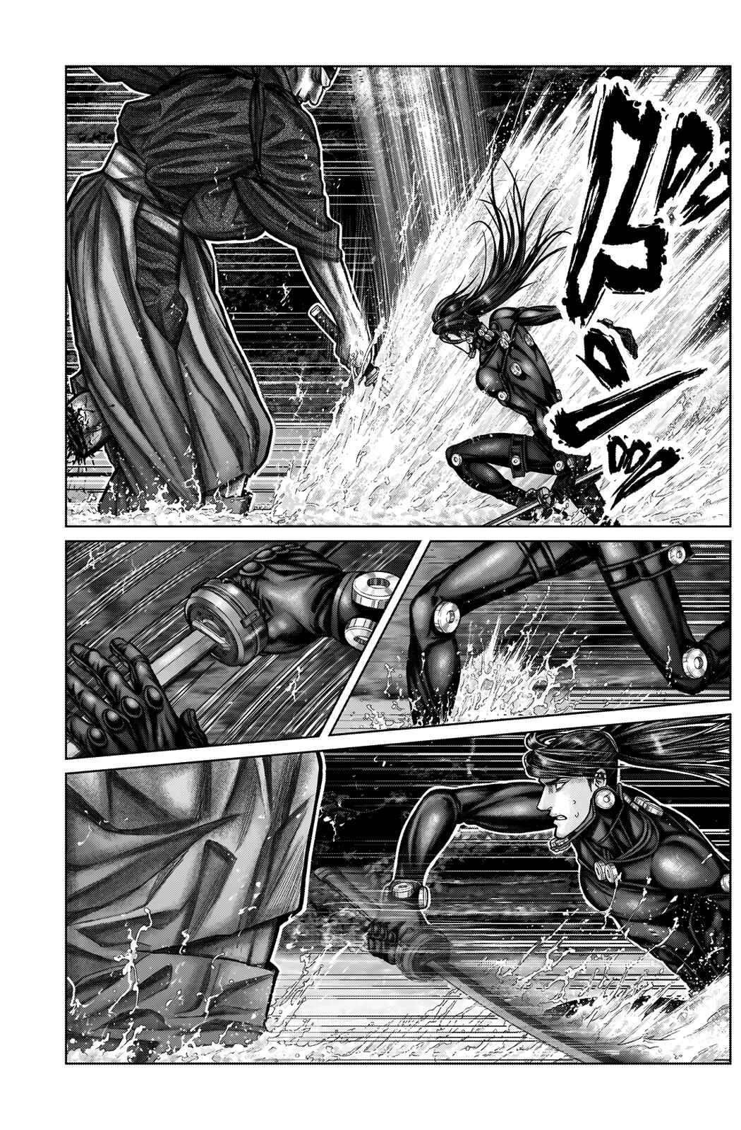 Page 5 Chapter 13 Gantz: E