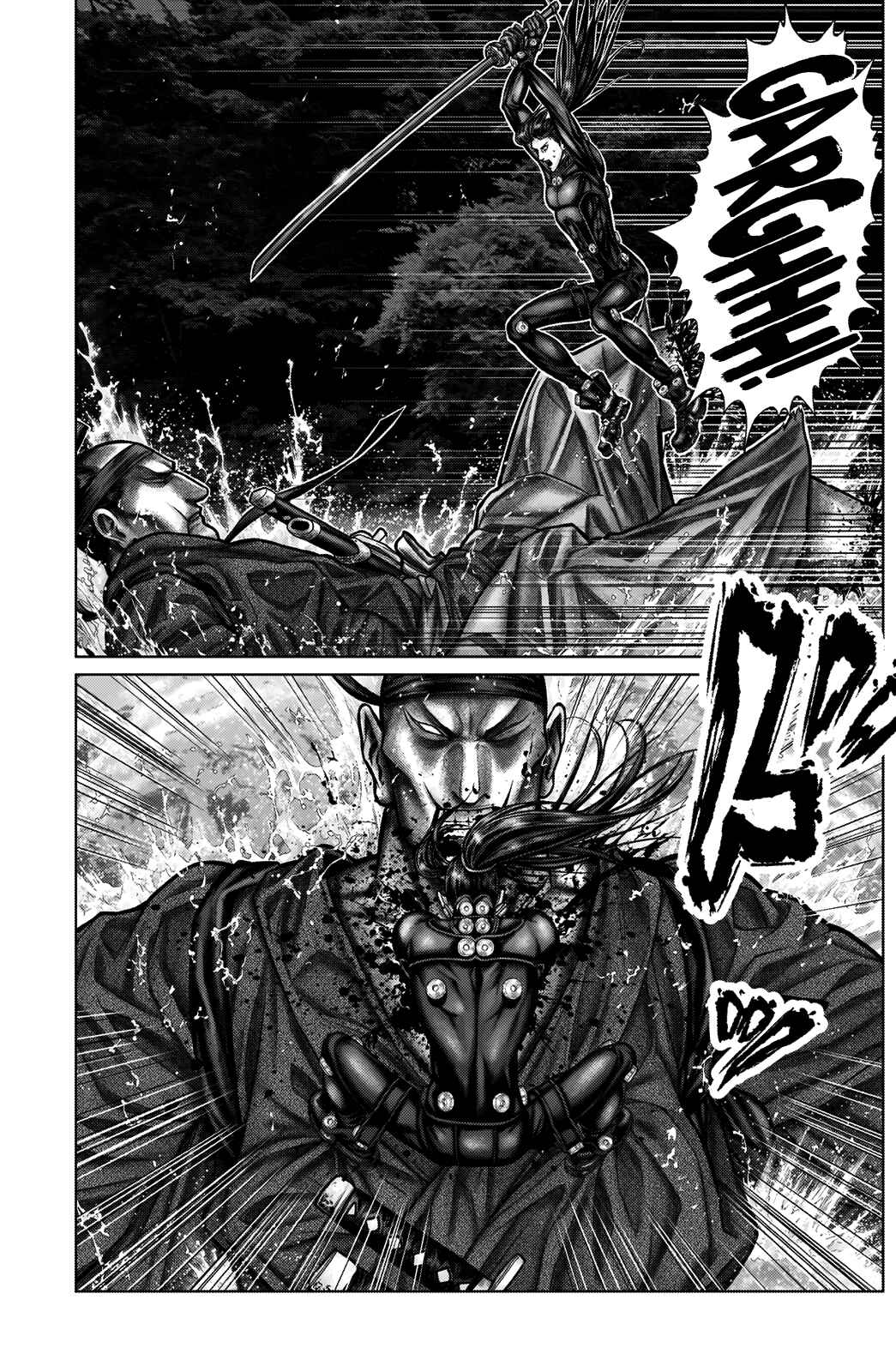 Page 7 Chapter 13 Gantz: E