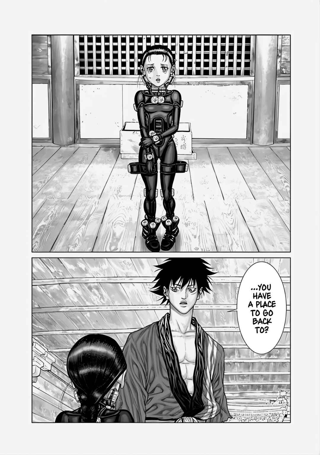 Page 10 Chapter 68 Gantz: E