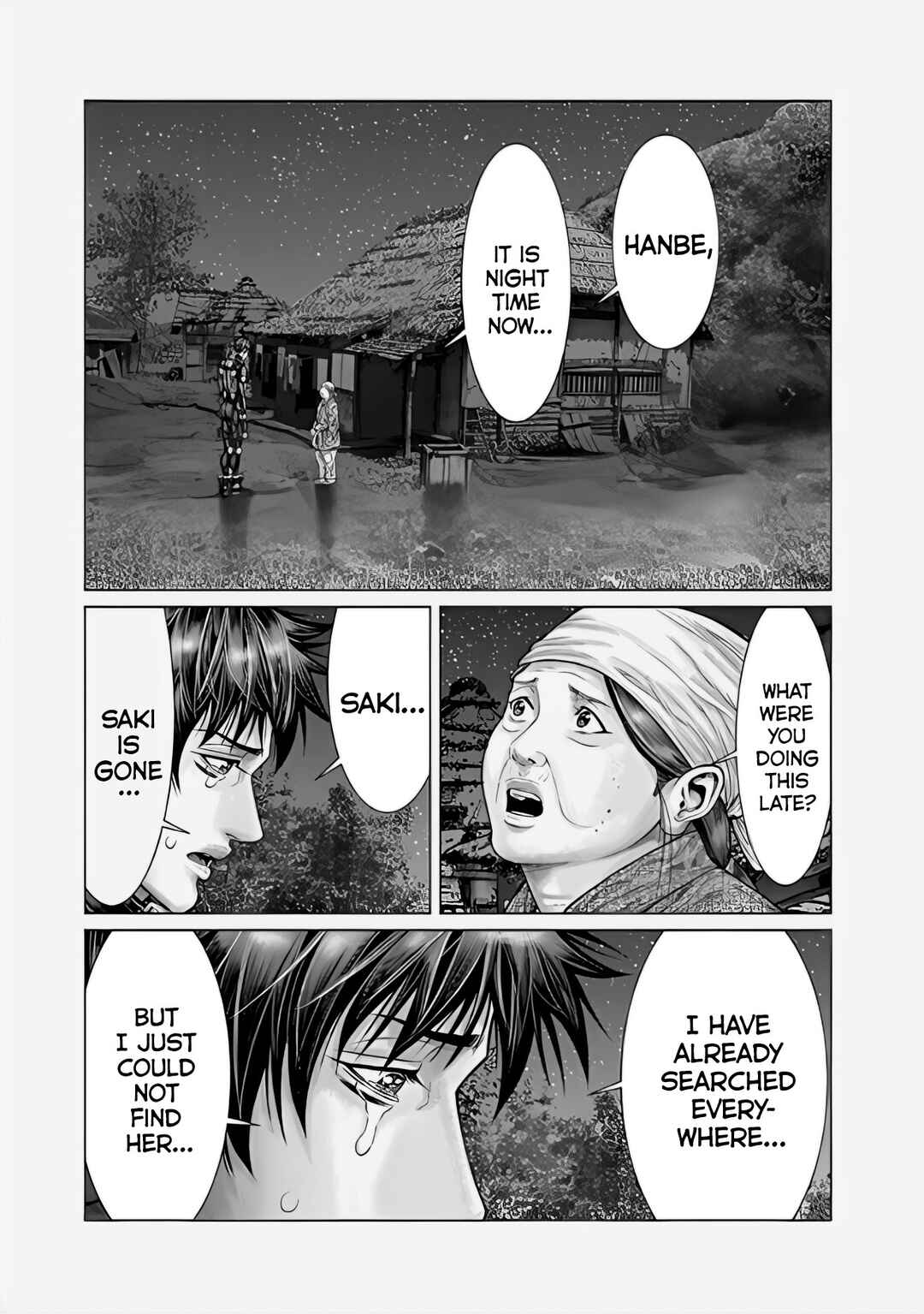 Page 13 Chapter 68 Gantz: E