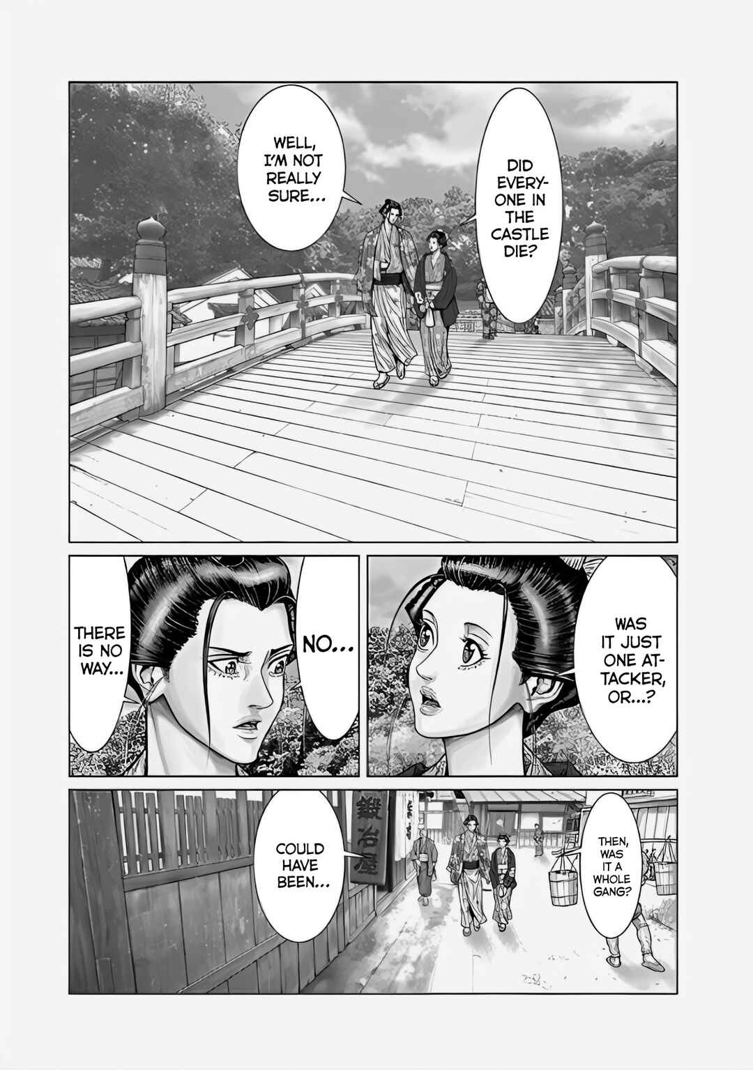 Page 15 Chapter 68 Gantz: E