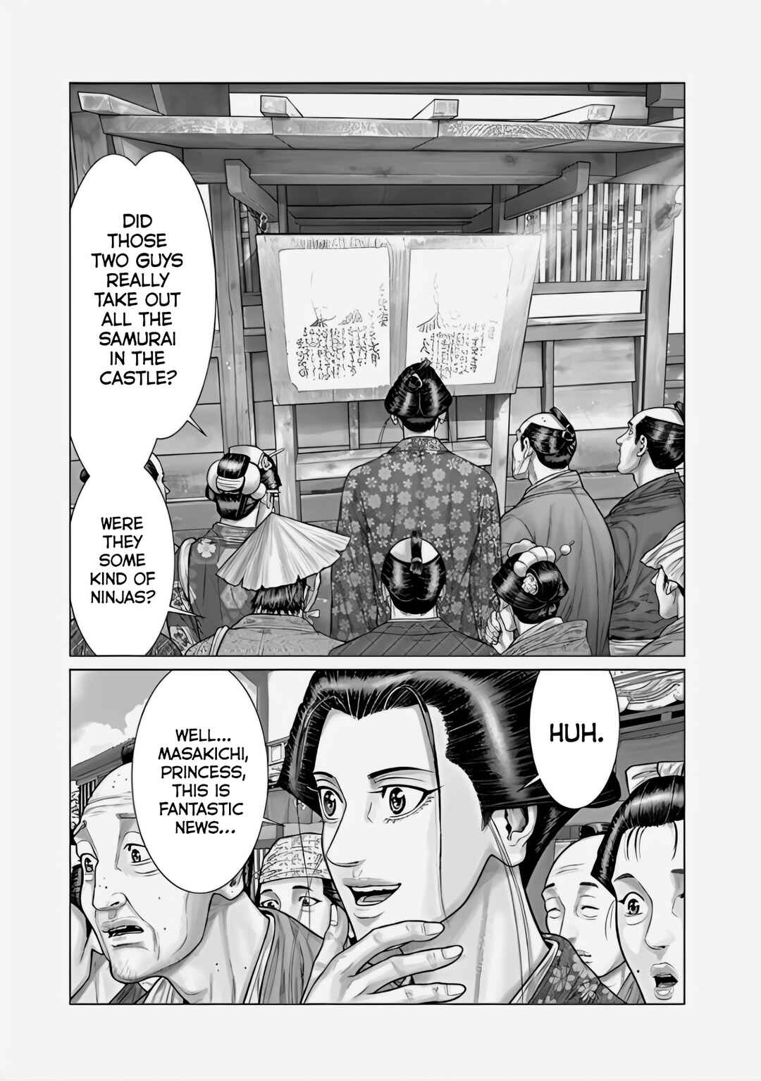 Page 17 Chapter 68 Gantz: E